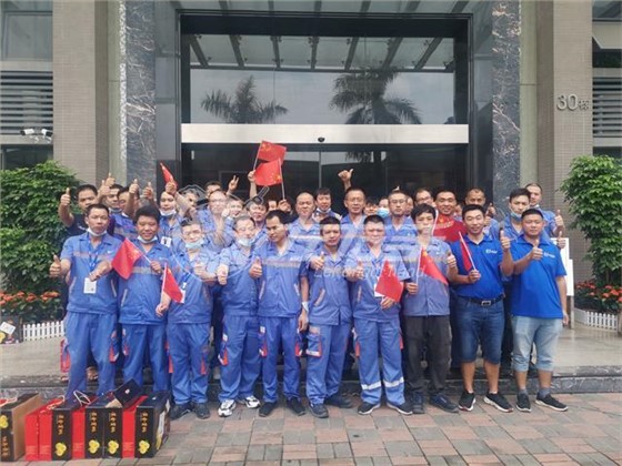 世预赛(中国)全体大会