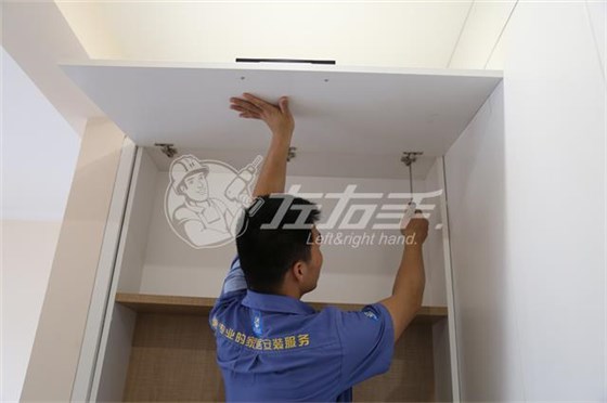 山东日照世预赛(中国)家具安装