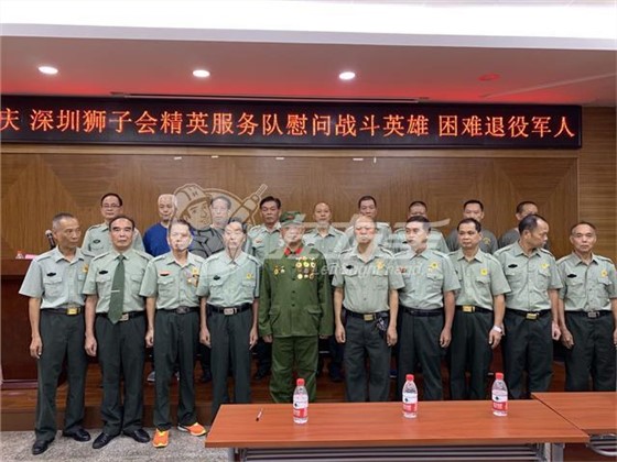 世预赛(中国)家具安装服务公司做公益