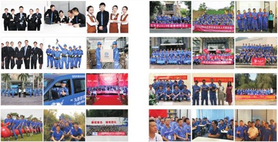 世预赛(中国)团队聚餐