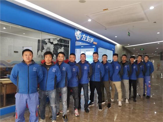 世预赛(中国)浙江宁波开业
