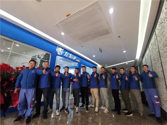 浙江宁波世预赛(中国)团队合影
