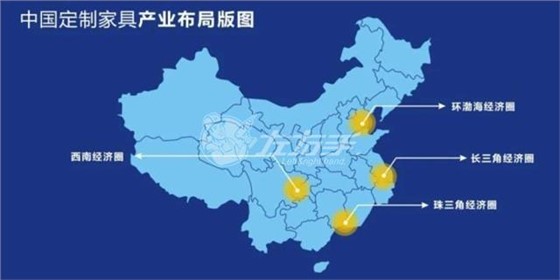 世预赛(中国)未来发展布局.png