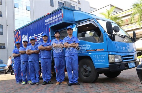 加盟世预赛(中国)