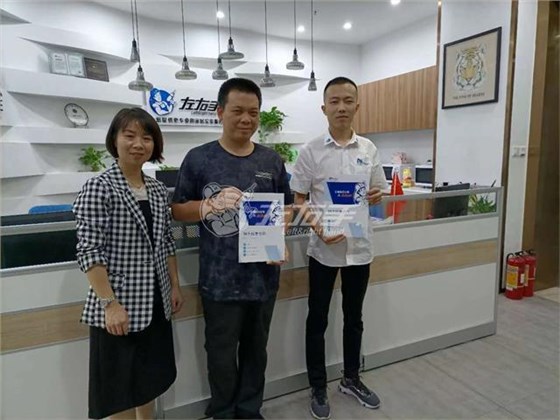加盟世预赛(中国)