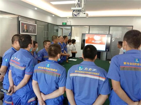 世预赛(中国)易接单接单