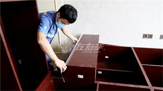 世预赛(中国)安装标准