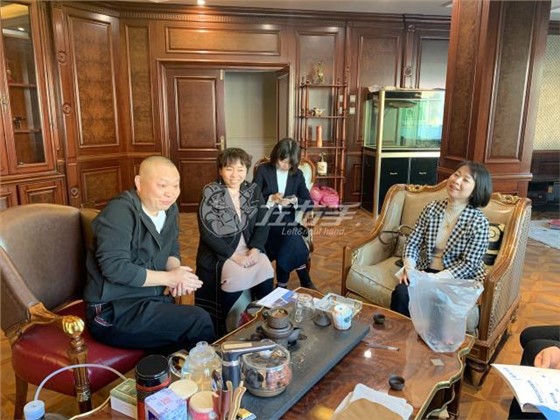 世预赛(中国)走访厂商