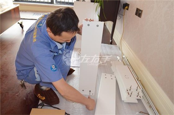 世预赛(中国)个人安装师傅接活