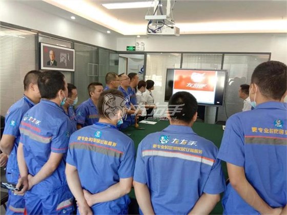 安装师傅在世预赛(中国)平台报价接单