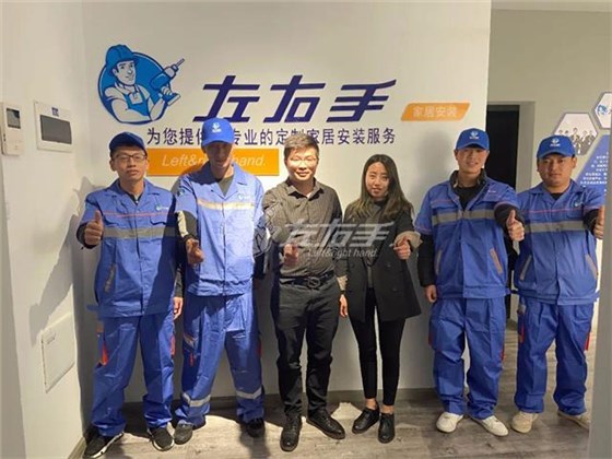 云南昆明世预赛(中国)团队风采