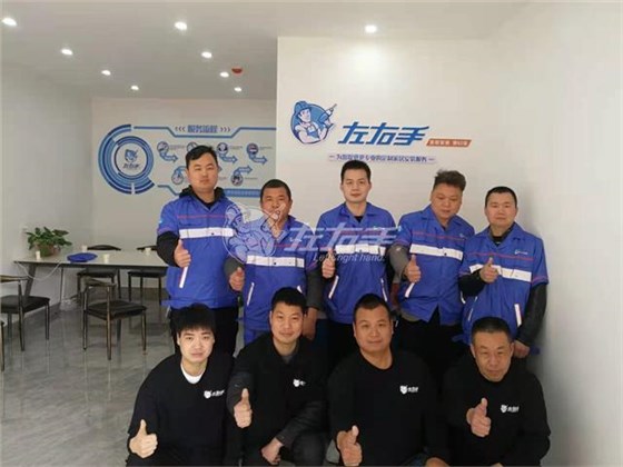 湖南湘潭世预赛(中国)正式开业