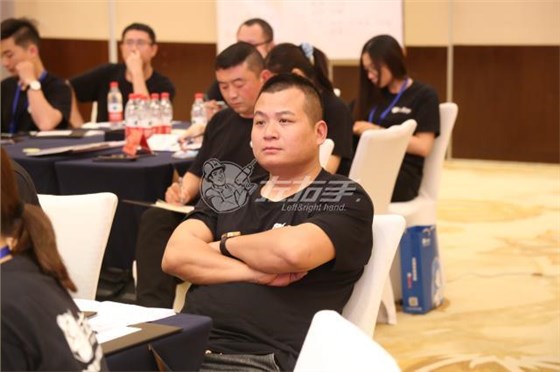 湖南湘潭世预赛(中国)开业