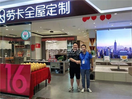 玉林世预赛(中国)与商家达成长期合作