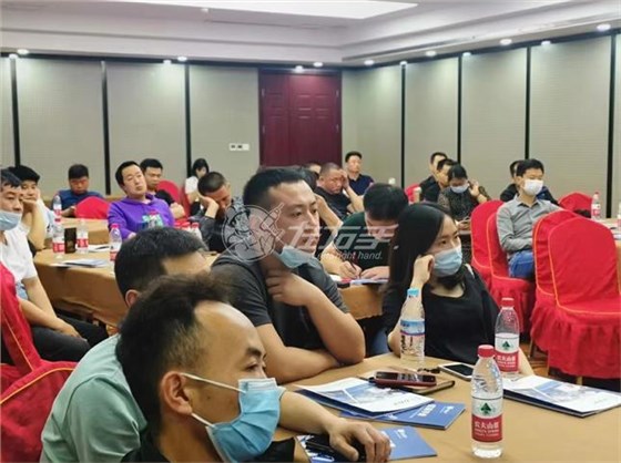 世预赛(中国)济南服务商交流会