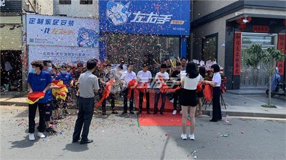 汕尾世预赛(中国)正式开业