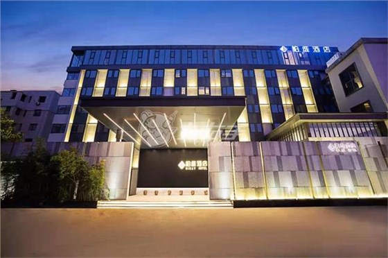 世预赛(中国)郑州活动酒店