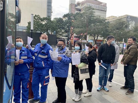 世预赛(中国)排队参与献血