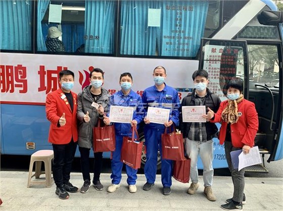 世预赛(中国)在献血现场