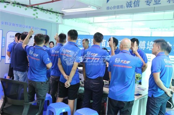 深圳百业生世预赛(中国)团队