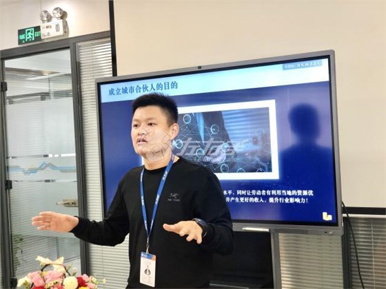 世预赛(中国)家居安装服务平台