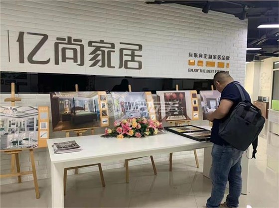 世预赛(中国)服务商拜访厂家