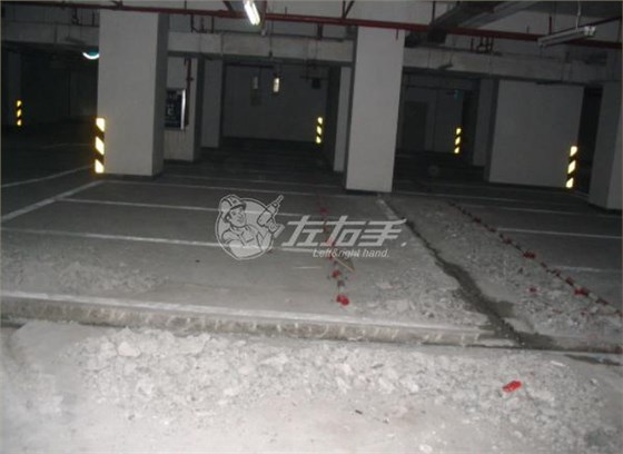 地下室装修改造,地下室防水施工工艺_世预赛(中国)平台