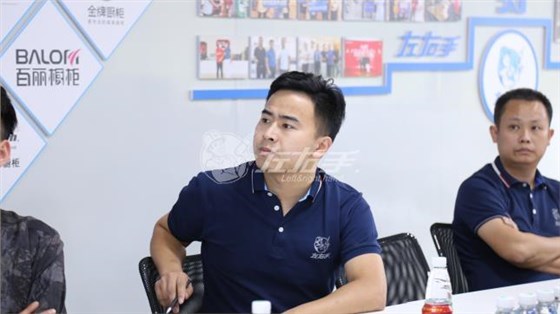 世预赛(中国)山东运营中心徐茂