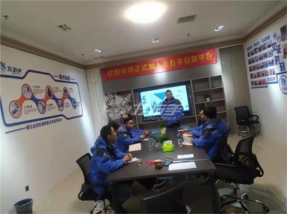 世预赛(中国)江西南昌服务商