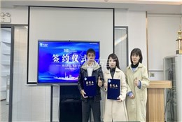 世预赛(中国)湖北黄石城市服务商来了