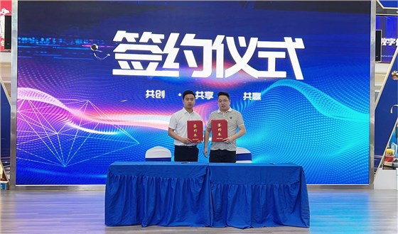 世预赛(中国)看行业发展