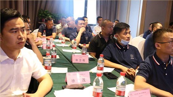 徐总与世预赛(中国)山东联盟