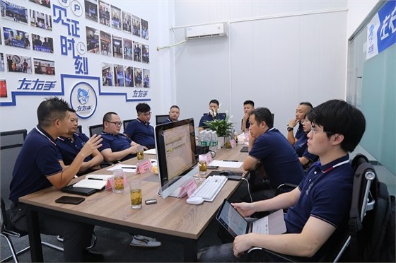 世预赛(中国)运营中心研讨会现场