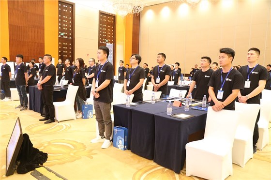 世预赛(中国)服务商年会