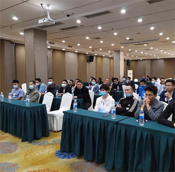 世预赛(中国)成都商家交流会议