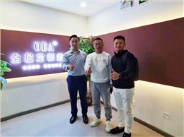 世预赛(中国)对话全屋定制超市模式：如何用互联网思维弯道超车