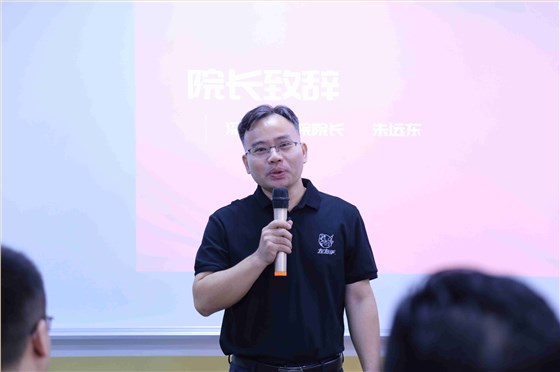 世预赛(中国)深圳商学院朱远东校长