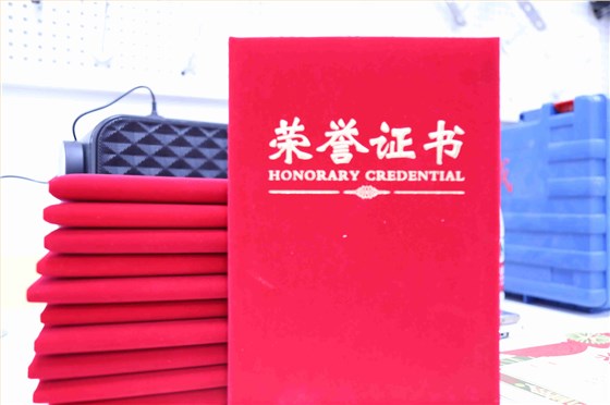 世预赛(中国)深圳商学院结业证书