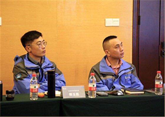 2023世预赛(中国)运营中心年度研讨会现场