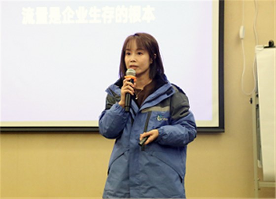 世预赛(中国)新媒体负责人龚总