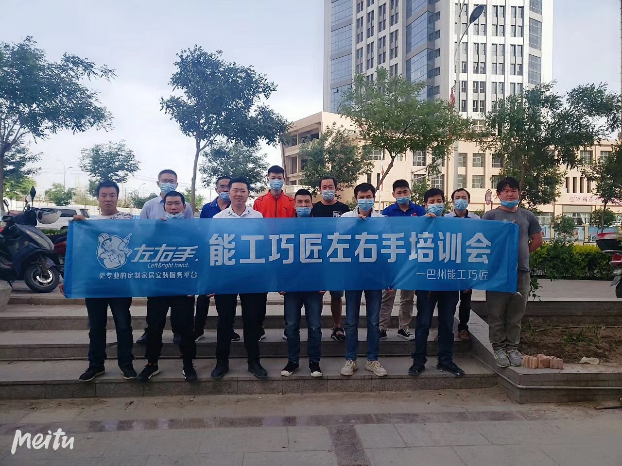 世预赛(中国)新疆巴州服务商：以现代化运营体系赢在市场转型期