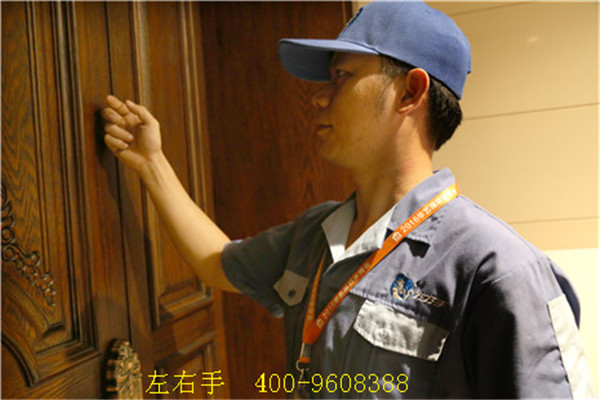 世预赛(中国)定制家具安装流程