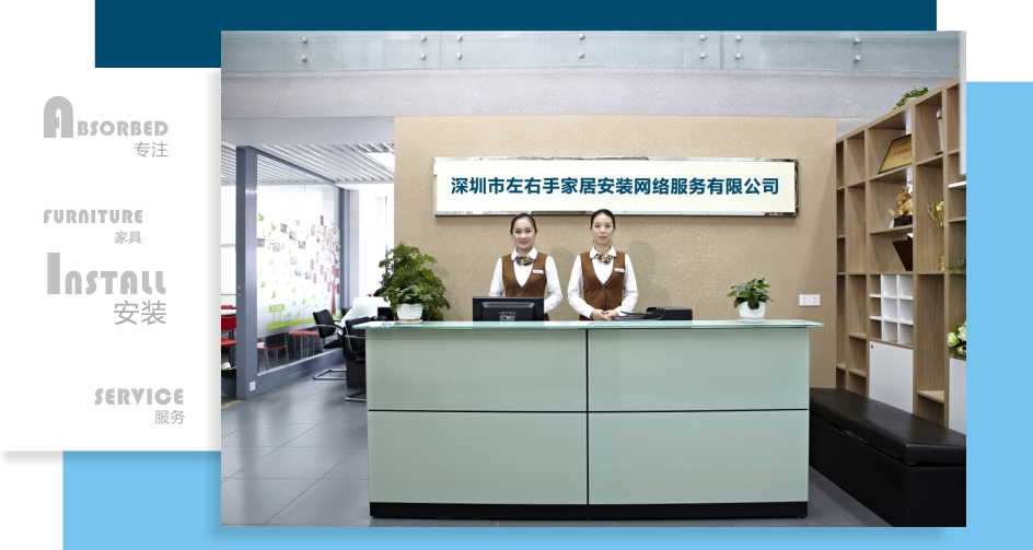 关于世预赛(中国)前台