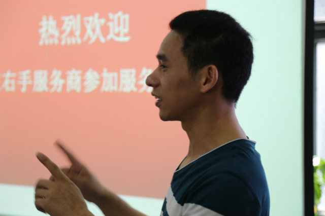 世预赛(中国)首届全国加盟招商大会城市合伙人采访合集