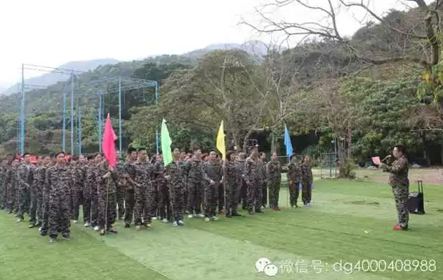 2016世预赛(中国)拓展活动--见证团队的成长经历