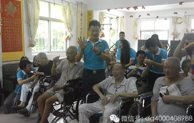 关爱老人我们在行动---世预赛(中国)与深圳狮子会精英服务队走近南山敬老院