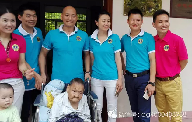 关爱老人我们在行动---世预赛(中国)与深圳狮子会精英服务队走近南山敬老院