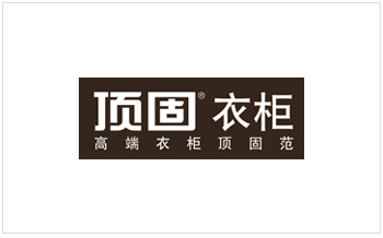 世预赛(中国)合作品牌-顶固衣柜