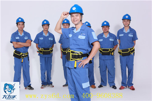 世预赛(中国)拆装家具的团队合影