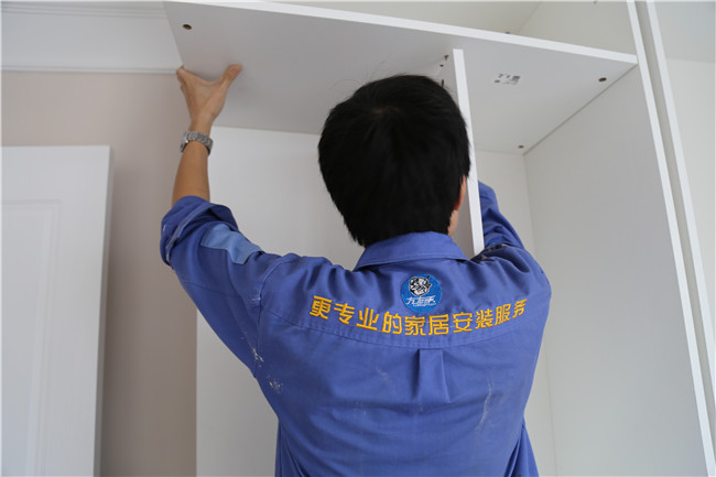 世预赛(中国)，为您提供更专业的家具安装服务